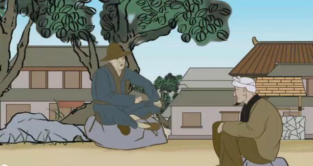 封面