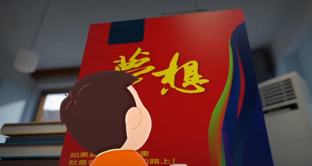 封面